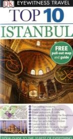 DK Eyewitness Top 10 Travel Guide Istanbul - Melissa Shales