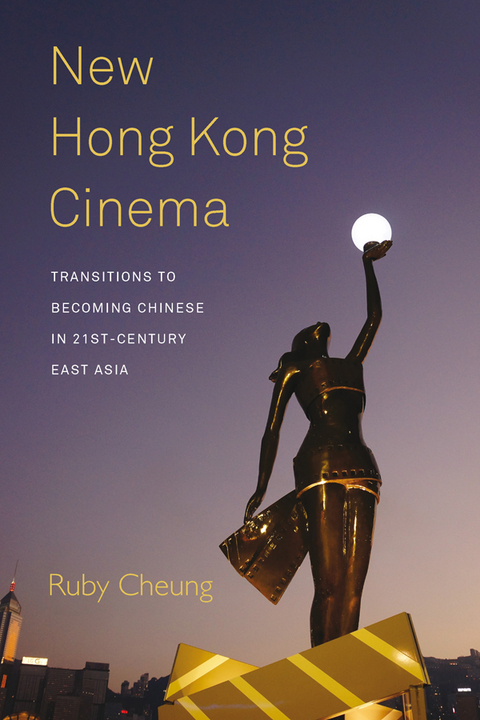 New Hong Kong Cinema - Ruby Cheung