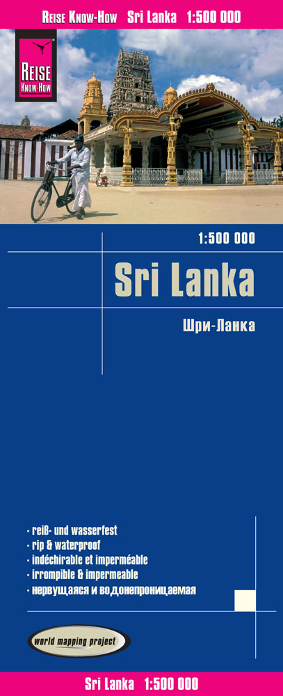 Reise Know-How Landkarte Sri Lanka (1:500.000) - Reise Know-How Verlag Peter Rump