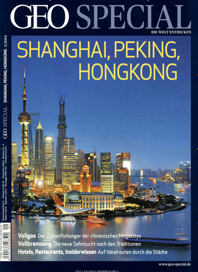 GEO Special / GEO Special mit DVD 01/2014 - Shanghai, Peking, Hongkong - 