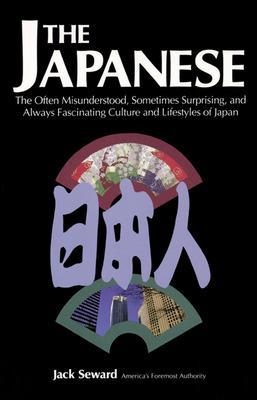 The Japanese - James Seward