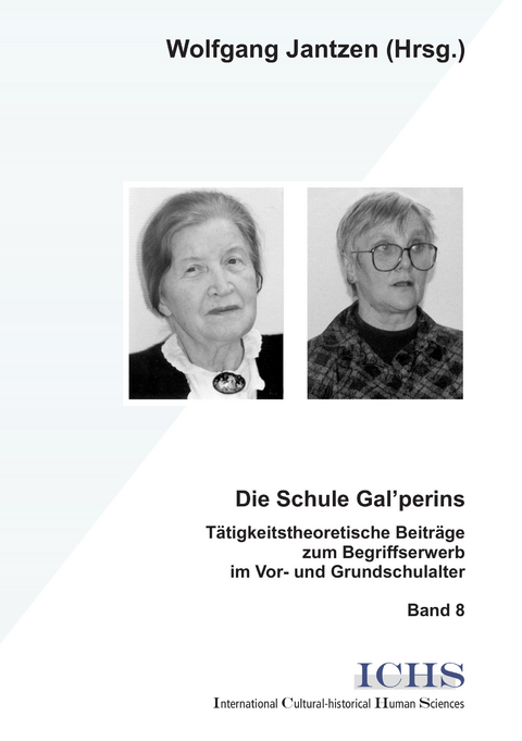 Die Schule Gal'perins - 