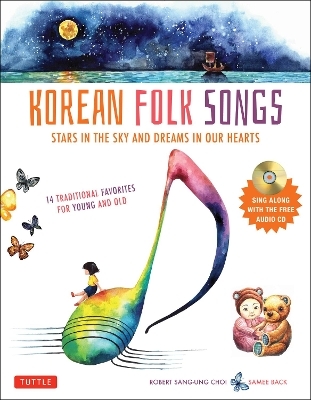 Korean Folk Songs - Robert Choi