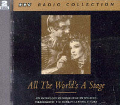 All the World's a Stage - William Shakespeare