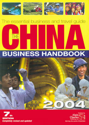 The China Business Handbook 2004