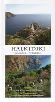 Halkidiki - Walking - David Ramshaw