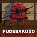 Fudebakudo -  Beholder