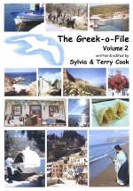 The Greek-o-File - Sylvia Cook, Terry L. Cook