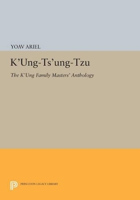 K'ung-ts'ung-tzu - Yoav Ariel