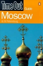 "Time Out" Moscow and St.Petersburg Guide -  Time Out