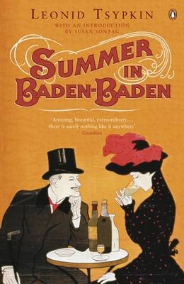 Summer in Baden-Baden - Leonid Tsypkin