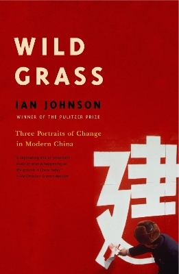 Wild Grass - Ian Johnson