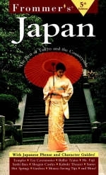 Japan - Beth Reiber