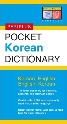 Pocket Korean Dictionary - Seong-Chul Shin, Gene Baik