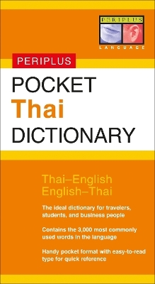 Pocket Thai Dictionary - Benjawan Jai-Ua, Michael Golding