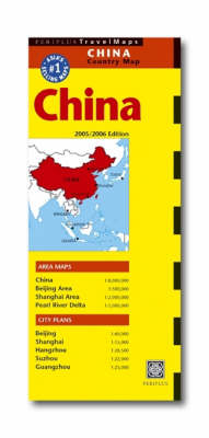 China Periplus Map - 