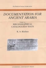 Documentation for Ancient Arabia - K. A. Kitchen