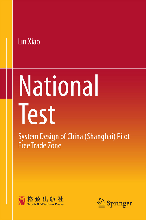 National Test -  Lin Xiao