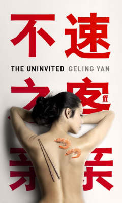 Uninvited - Geling Yan