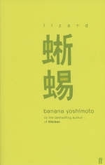 Lizard - Banana Yoshimoto