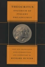 Encomium of Ptolemy Philadelphus -  Theocritus