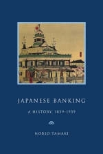 Japanese Banking - Norio Tamaki