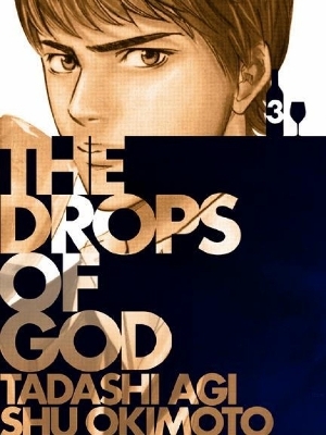 Drops Of God Vol. 03 - Tadashi Agi