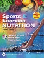 Sports and Exercise Nutrition - William D. McArdle, Victor L. Katch, Frank I. Katch