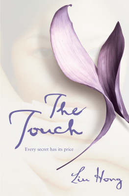 The Touch - Liu Hong