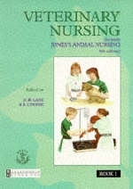 Veterinary Nursing - 