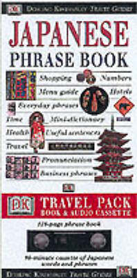 Eyewitness Travel Pack:  Japanese