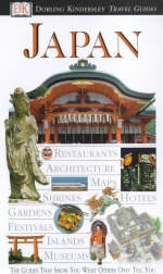 DK Eyewitness Travel Guide: Japan