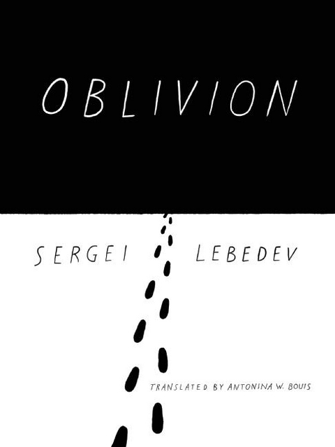 Oblivion -  Sergei Lebedev