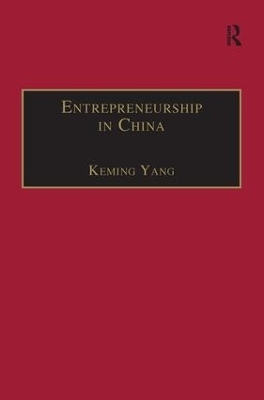 Entrepreneurship in China - Keming Yang