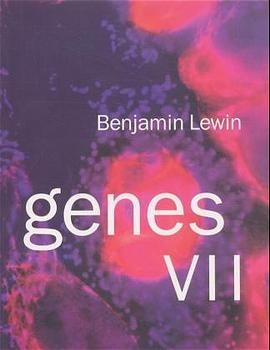 Genes VII - Benjamin Lewin