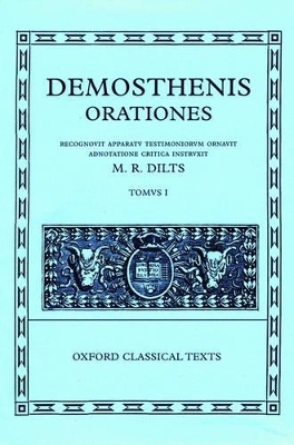 Demosthenis Orationes I - 