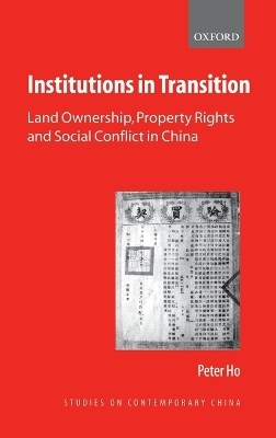 Institutions in Transition - Peter Ho