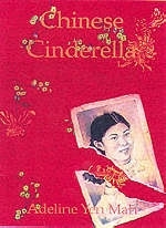 Chinese Cinderella Cased - Adeline Yen Mah, Julie Macey