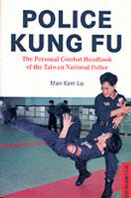 Police Kung Fu -  Man Kam Lo