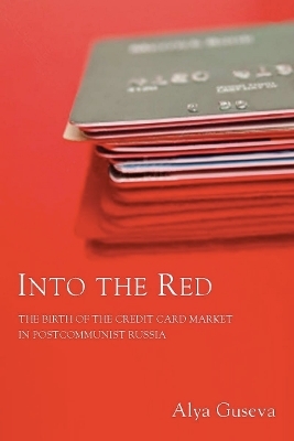 Into the Red - Alya Guseva