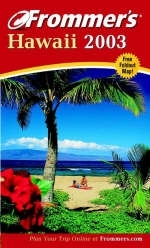 Frommer's Hawaii - Jeanette Foster