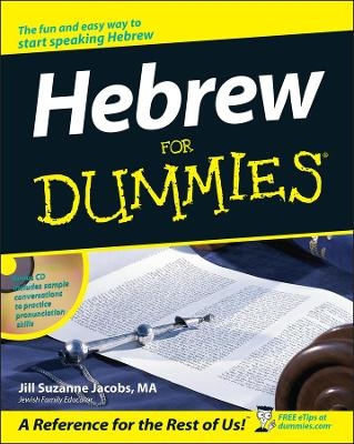 Hebrew For Dummies - Jill Suzanne Jacobs