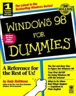 Windows 98 For Dummies - Andy Rathbone