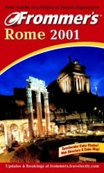 Rome - 