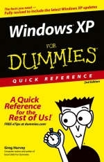 Windows XP For Dummies Quick Reference - Greg Harvey