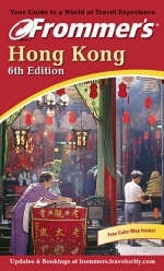 Hong Kong - 