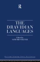 The Dravidian Languages - 