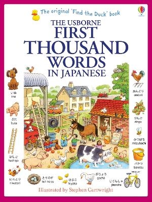 First Thousand Words in Japanese - Heather Amery