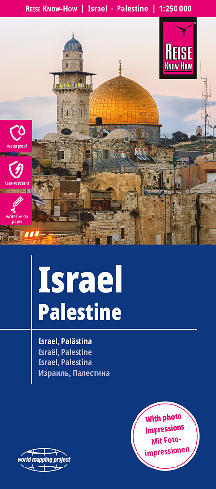 Reise Know-How Landkarte Israel, Palästina / Israel, Palestine (1:250.000) -  Reise Know-How Verlag Peter Rump GmbH