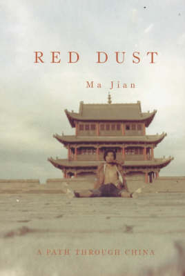 Red Dust - Ma Jian